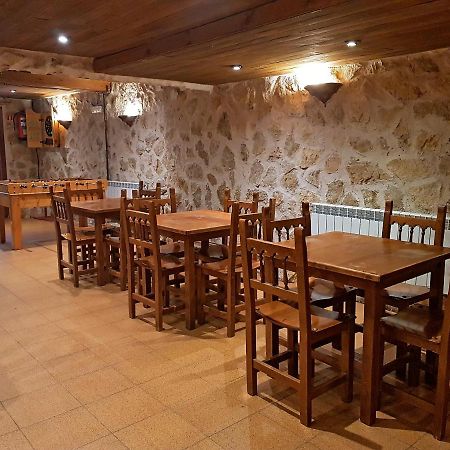 Villa Cangrejo Apartamentos Rurales Aragosa Екстер'єр фото