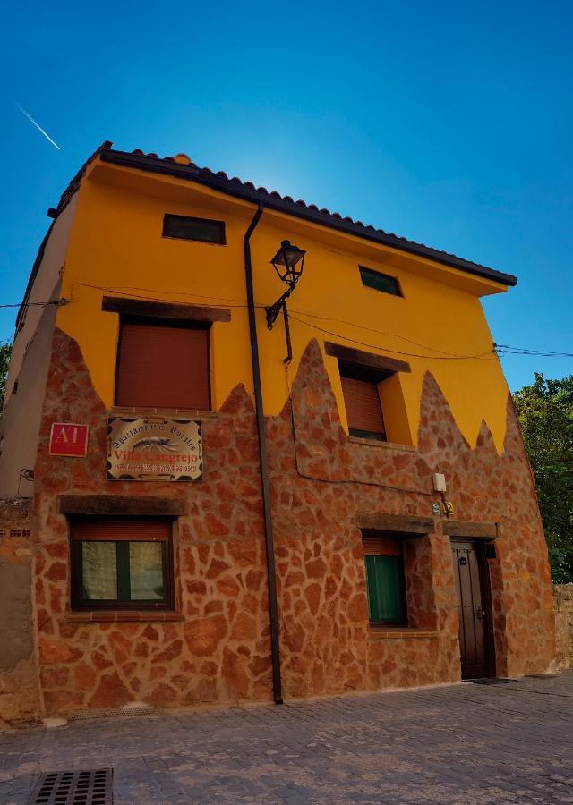 Villa Cangrejo Apartamentos Rurales Aragosa Екстер'єр фото